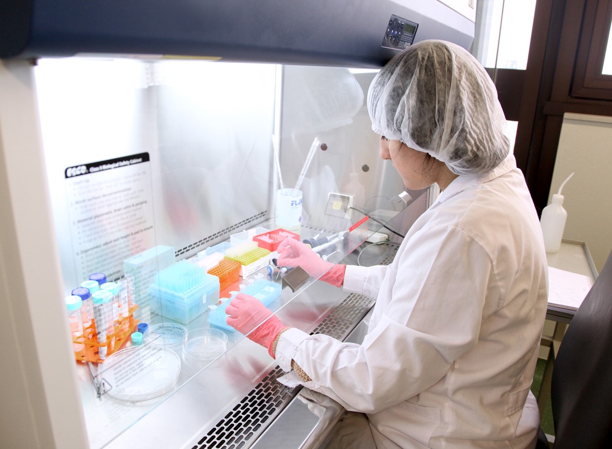 Licenciatura en Biotecnología UADE